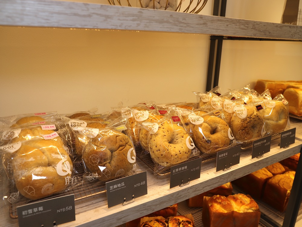 烘焙甜蜜點_日式貝果專家-西門店：新開幕!西門路上質感貝果吐司甜點店/多達20種口味貝果.超創意美味/消費滿百集點.十點可折百元/全台宅配團購買十送一