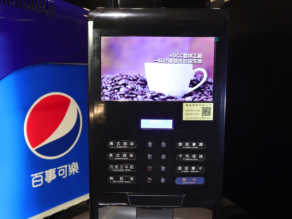 好客燒烤-台南Focus店：藏身台南火車站前百貨公司裡的吃到飽餐廳/唯一特色酒吧燒烤店/安格斯牛肉.干貝.澎湖生蠔.ColdStone冰淇淋任你吃/不分平假日燒肉火鍋吃到飽/消夜時段$459/還可加價升級高級海鮮和肉品只要$658