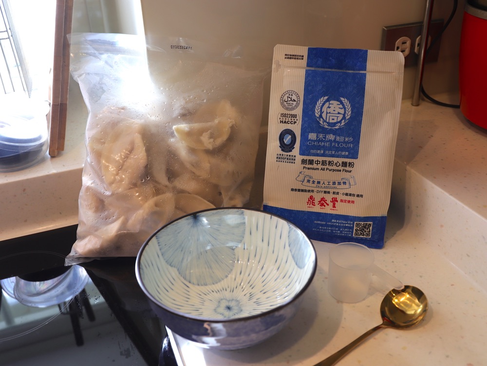 食譜教學-自己做冰花煎餃/大阪王將餃子l大阪人氣必吃美食.在家就能吃到美味煎餃/全台宅配