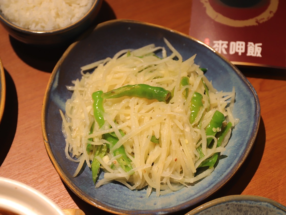 來呷飯 川食堂•嘉義中山店：嘉義火車站附近的美味川菜餐廳.年輕師傅身懷超強炒功.道道美味涮嘴.人人額樂的平價川菜館/嘉義聚餐餐廳推薦