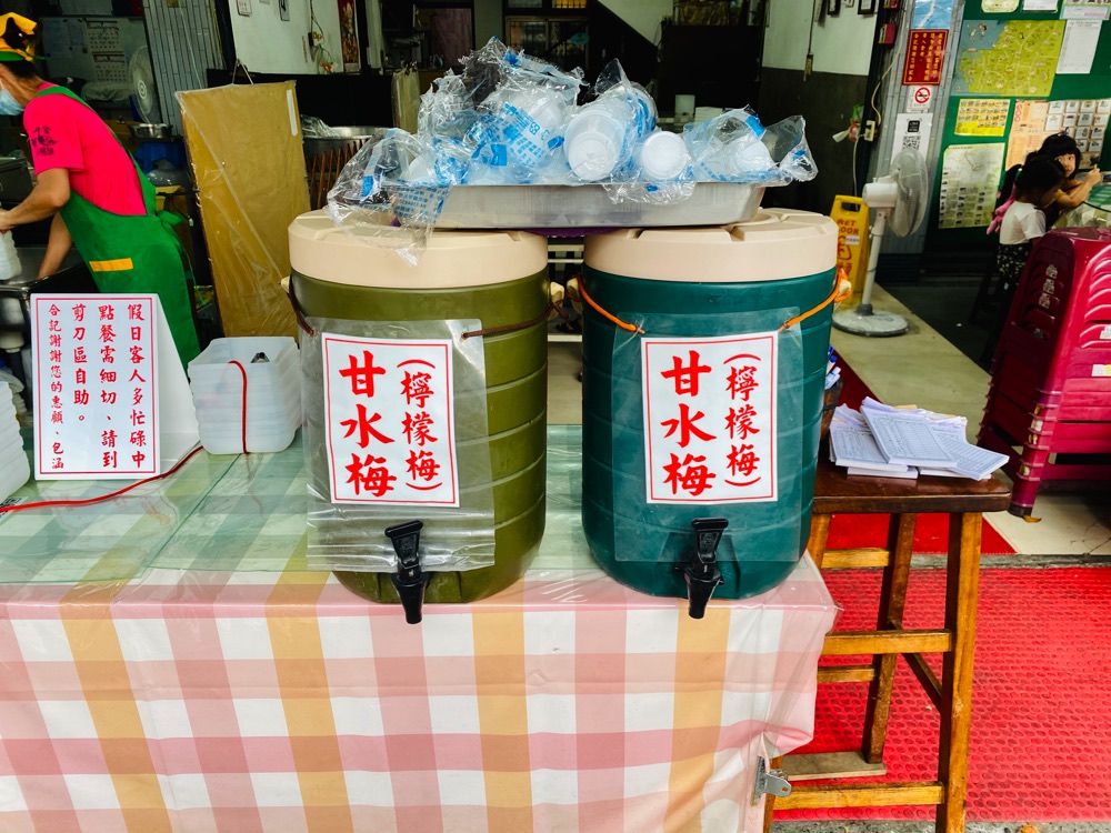 潮Way台南：台南輕鬆親子一日旅，就這樣安排/一日暢遊頑皮世界野生動物園.鹽水老街.菁寮老街.後壁俗女村.東山享美食/台南旅遊⾏程.住宿.美食推薦