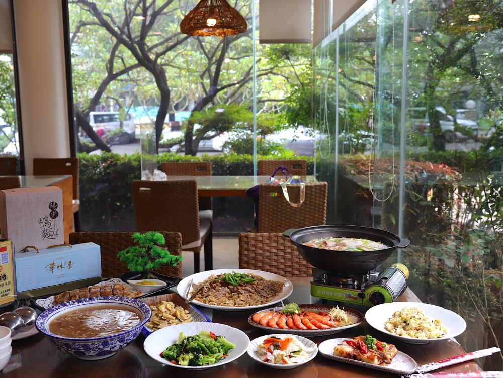 華味香景觀宴會餐廳：新營80年老店鴨肉羹新品牌.擁有無敵庭園景觀的親子餐廳.婚宴館/新營聚餐餐廳推薦.新營必吃美食小吃/華味香台菜海鮮宴會餐廳