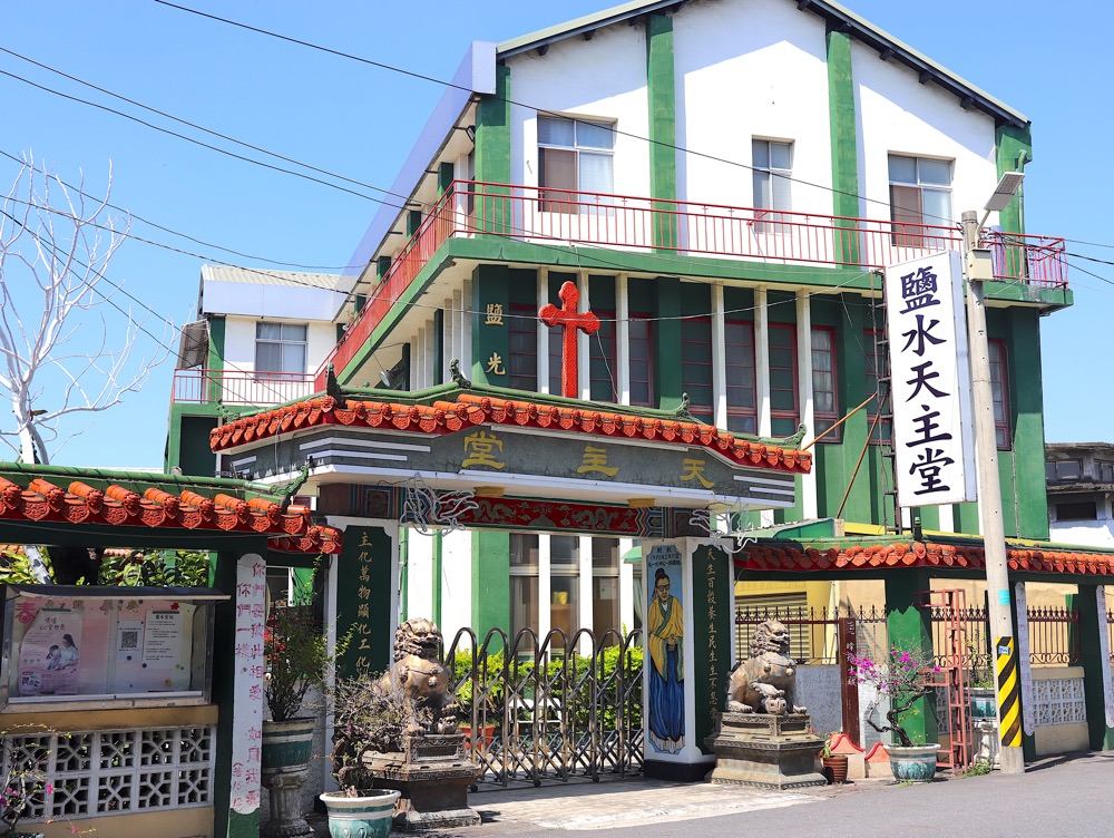 潮Way台南：台南輕鬆親子一日旅，就這樣安排/一日暢遊頑皮世界野生動物園.鹽水老街.菁寮老街.後壁俗女村.東山享美食/台南旅遊⾏程.住宿.美食推薦