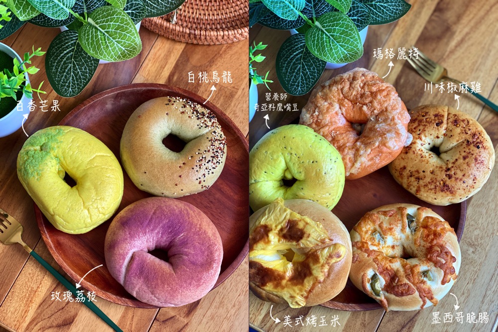 團購美食開箱|查理布朗水嫩貝果/明太子湯普森軟麵包/厚片貓吐司：全台團購超夯美食/冷熱都好吃的水嫩系Q彈貝果/滿滿日本明太子/超萌貓咪吐司早餐必備/超優惠組合在這