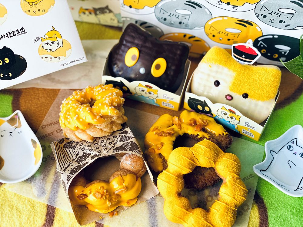 Mister Donut新品開箱/最新推出-黃阿瑪的後宮生活聯名款夏日限定芒果口味甜甜圈/多種可愛周邊產品同步推出/Uber Eats. Foodpanda外送