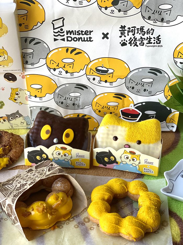 Mister Donut新品開箱/最新推出-黃阿瑪的後宮生活聯名款夏日限定芒果口味甜甜圈/多種可愛周邊產品同步推出/Uber Eats. Foodpanda外送