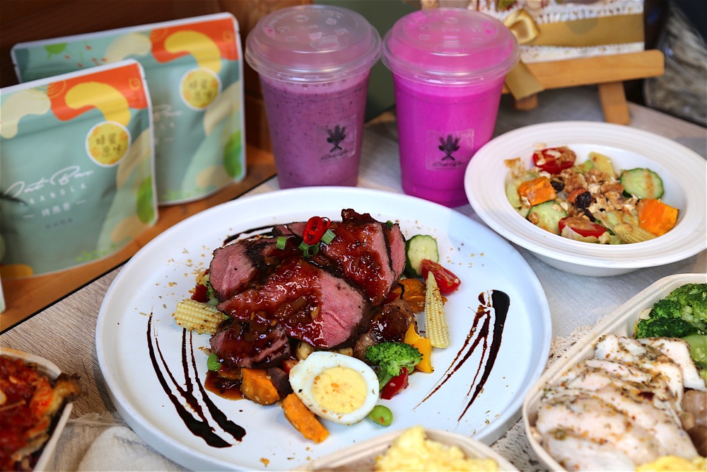 燕麥吧 Oatbar安平店:台南健康低卡餐盒推薦/清爽美味飽足感/可外送/燕麥披薩超牽絲.激推!