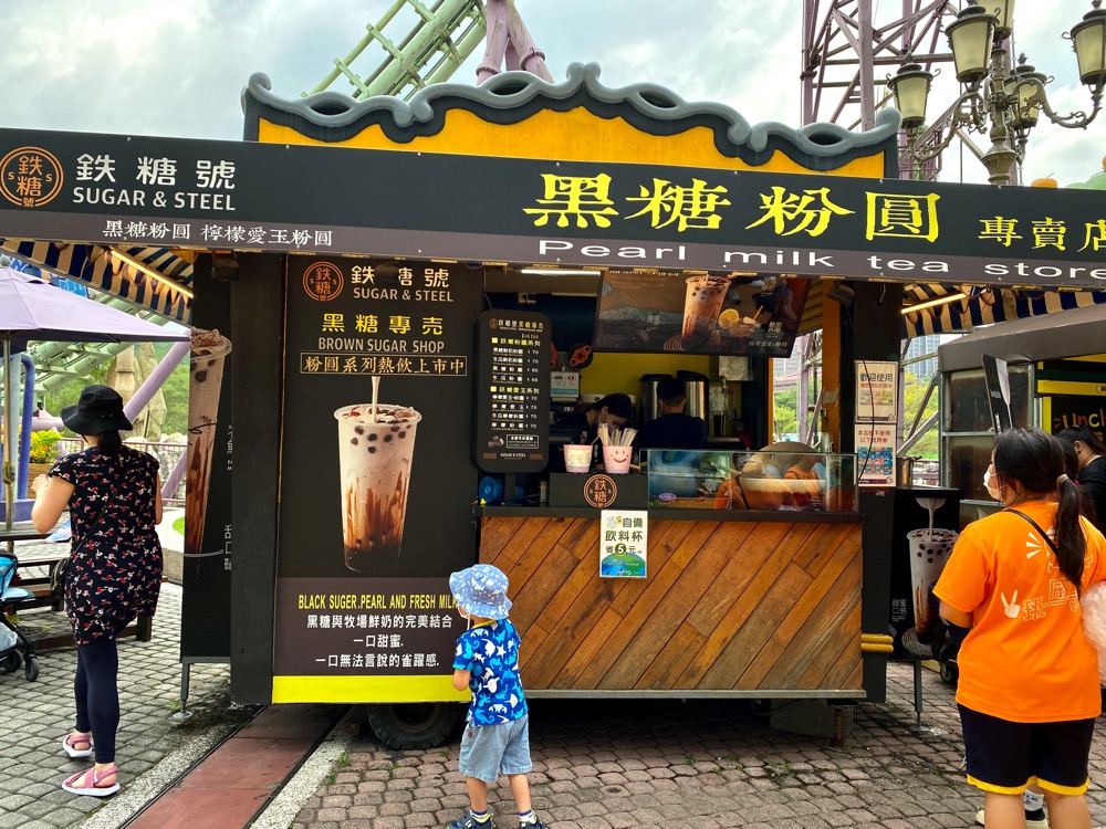 義大遊樂世界：南臺灣最值得一去的樂園~來去高雄港都搭摩天輪! /最新優惠看文內
