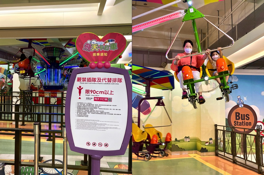 義大遊樂世界：南臺灣最值得一去的樂園~來去高雄港都搭摩天輪! /最新優惠看文內