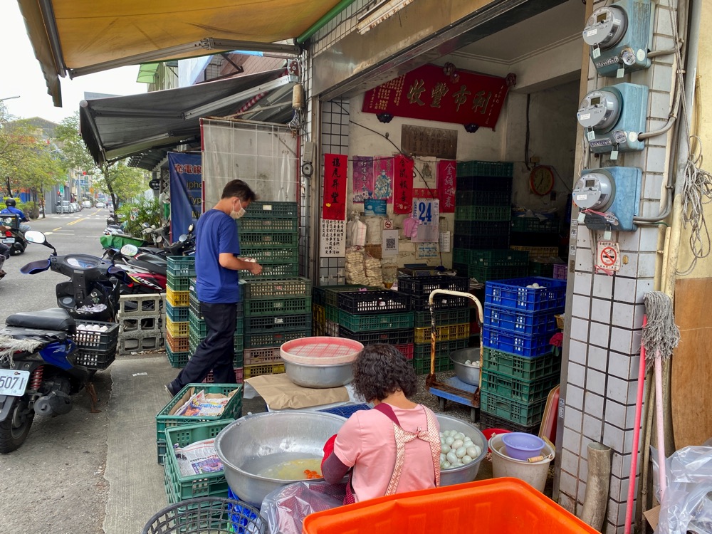永成蛋行(雞蛋、鹹鴨蛋)：台南中西區大量買雞蛋鴨蛋皮蛋推薦來這裡、價格實惠
