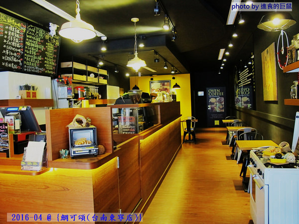 鯛可頌(台南東寧店)：（台南。東區美食）『鯛可頌(台南東寧店)』OVEN COFFEE 店中店限定。鯛魚燒＋可頌=幸福美味の鯛可頌。