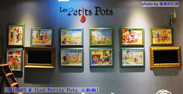 小銅鍋義式餐廳(德安誠品店)：（台南。東區美食）『Les Petits Pots 小銅鍋』餐點精緻美味，環境舒適靜謐，讓你享受一段浪漫的好食光。/ 經典甜點（舒芙蕾）給您甜蜜又溫熱的味蕾享受！
