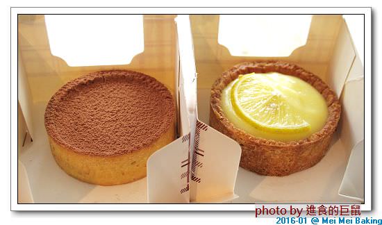 Mei Mei Baking：(台南。純手工甜點。宅配/自取) Mei Mei Baking。天然手工之作，幸福水果塔。滿滿水果，吃了甜蜜蜜的愛心甜點。