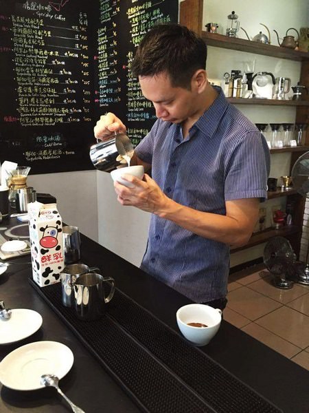 咖啡基因：{咖啡基因 Espresso Bar & Specialty Coffee} 基因決定我愛咖啡^^