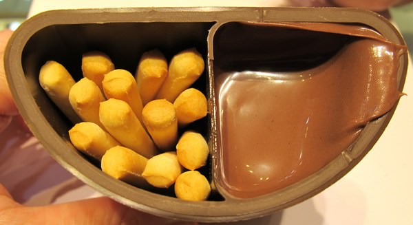 Nutella 能多益隨手杯：『Nutella 能多益隨手杯』火紅的超商小零食。現在49元就買得到囉！