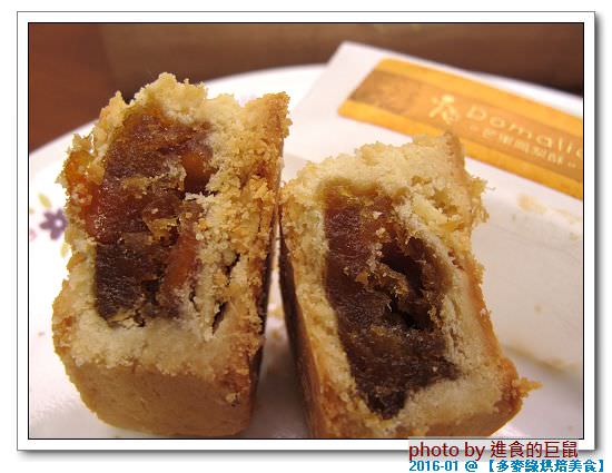 多麥綠烘焙美食(民生總店)：(台南宅配美食)『多麥綠烘焙美食-民生總店』