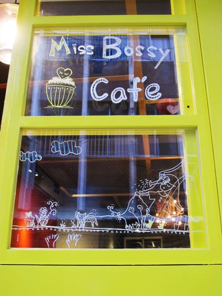 Miss Bossy Café：{Miss Bossy Café} 超~精緻美味的杯子蛋糕_隱身在台南巷弄中
