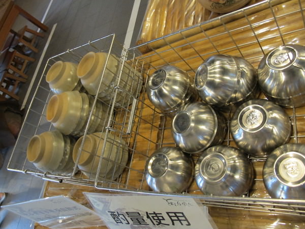 樹谷懷舊餐廳(樹谷園區)：南科一隅『懷舊餐廳』~家常菜吃到飽