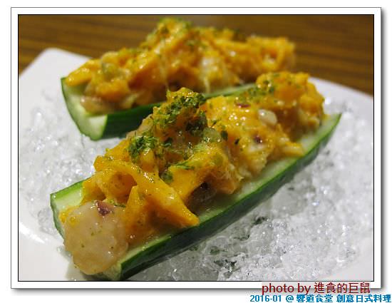 響道食堂：（台南。中西區美食）『響道食堂』台南運河旁的日式創作料理 。河景美食映輝，魚鮮味美人稱羨！