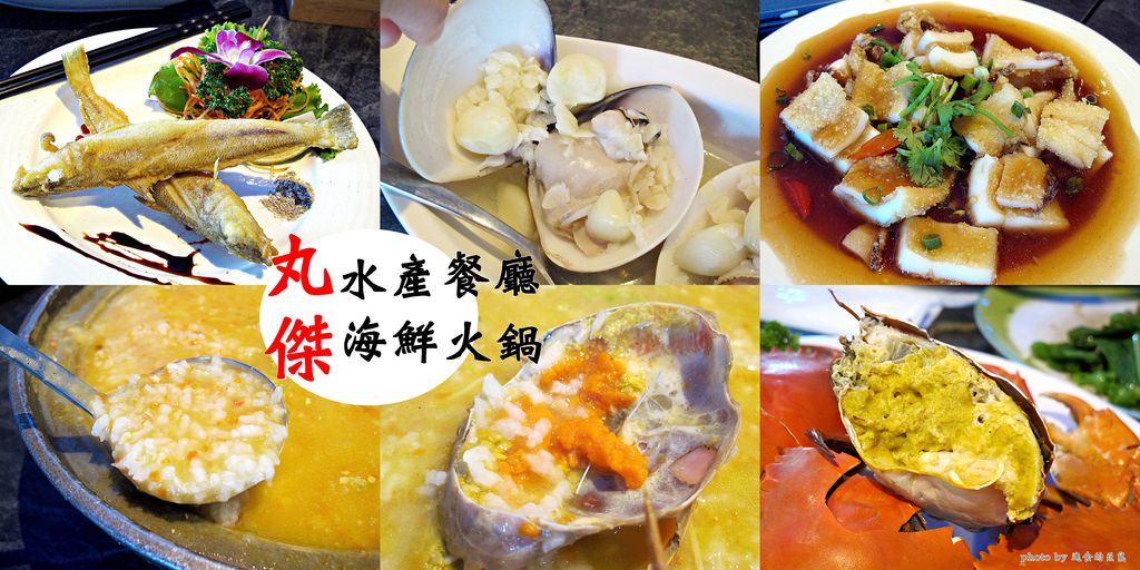 首圖.jpg