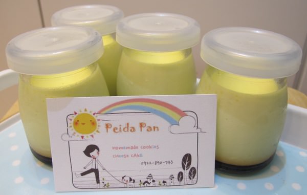 Peida Pan 烘焙坊：【Peida Pan 烘焙坊】台南新甜品~ 香濃牛奶香草布丁