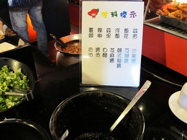 麻辣風暴(北門直營店)：平價火烤兩吃吃到飽就在{麻辣風暴}