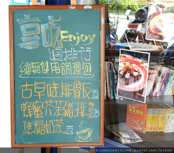 享吃早午餐_3814.jpg