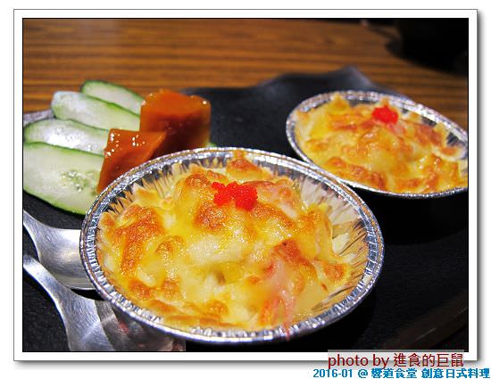 響道食堂：（台南。中西區美食）『響道食堂』台南運河旁的日式創作料理 。河景美食映輝，魚鮮味美人稱羨！