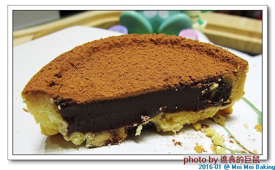 Mei Mei Baking：(台南。純手工甜點。宅配/自取) Mei Mei Baking。天然手工之作，幸福水果塔。滿滿水果，吃了甜蜜蜜的愛心甜點。