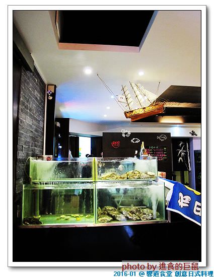 響道食堂：（台南。中西區美食）『響道食堂』台南運河旁的日式創作料理 。河景美食映輝，魚鮮味美人稱羨！