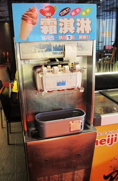 麻辣風暴(北門直營店)：平價火烤兩吃吃到飽就在{麻辣風暴}