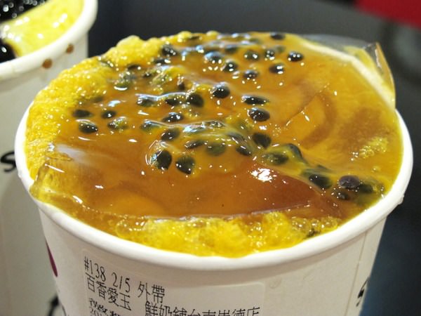 Sweet Tea 鮮奶舖 黑糖粉圓專賣店(崇德店)：（台南。東區飲品）『Sweet Tea 茶飲鮮奶（台南東區崇德店）』柳營鮮奶。真實乳香。香甜黑糖漿。Ｑ彈手工粉圓。