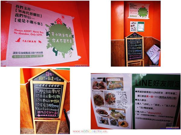 Curry+ Kitchen 誠欣廚房：（台南。安平區美食）『誠欣廚房 Curry+ Kitchen 』運河旁的 寵物友善餐廳。平價美味大份量的早午餐。鬆餅酥脆可口。自製果醬甜如蜜，看得到整顆草莓呢！
