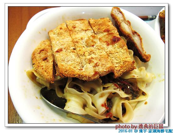 飛宇-澎湖海鮮宅配：（全台。宅配）『飛宇-澎湖海鮮宅配 』來自澎湖的新鮮海味。大明蝦Ｑ彈有汁，小管醬ＸＯ醬料多實在，花枝排新鮮吃得到花枝＾＾