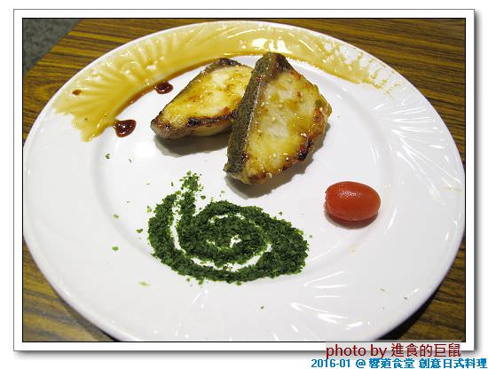 響道食堂：（台南。中西區美食）『響道食堂』台南運河旁的日式創作料理 。河景美食映輝，魚鮮味美人稱羨！