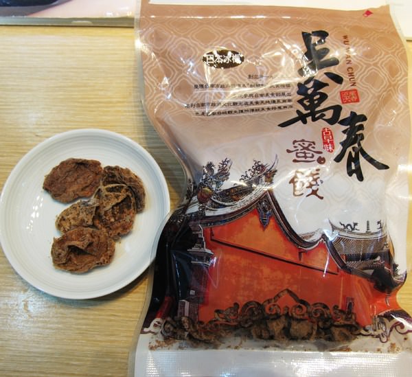 吳萬春蜜餞(武廟店)：（台南。中西區伴手禮）『吳萬春蜜餞』傳承府城的好味道。酸鹹甜的懷舊滋味。