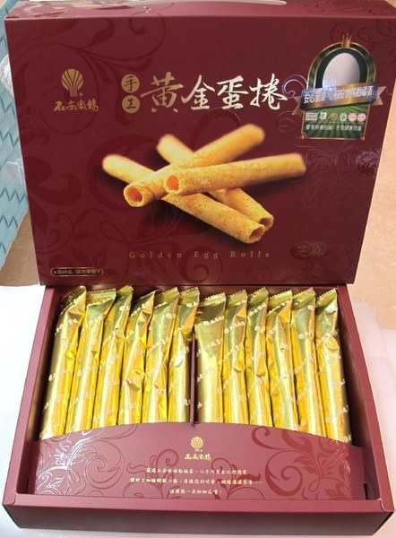 石安牧場：『石安牧場』健康可口，吃了充滿幸福感的「黃金蛋捲」