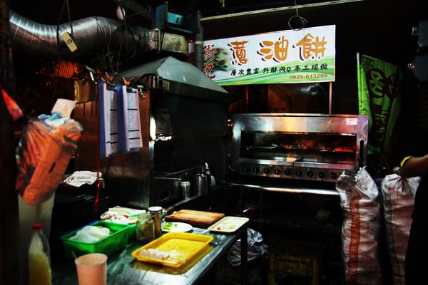 府城騷烤家：(台南。東區美食）『府城騷烤家』夜晚聚餐小酌好去處。平價小炒燒烤。