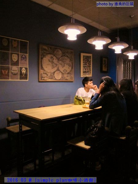 Simple plan 咖啡小酒館：（台南。中西區美食）『Simple plan 咖啡小酒館』調酒＋咖啡，激盪出動人火花，創意醉人滋味。
