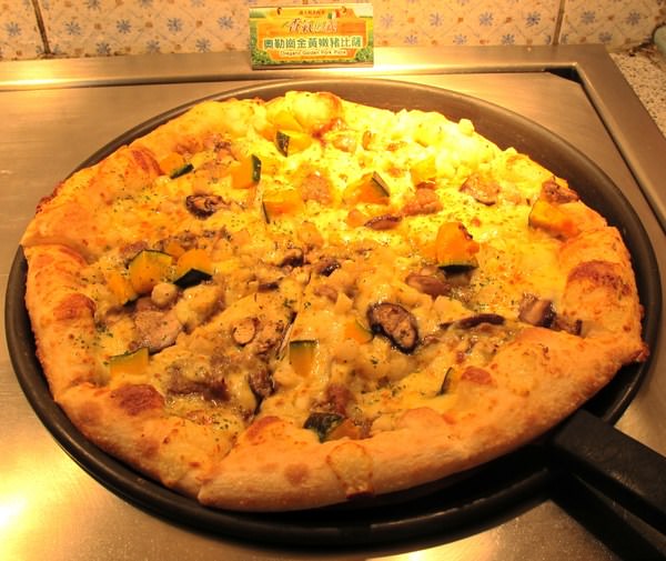 Pizza Hut  必勝客歡樂吧(台南成大店)：『Pizza吃到飽！必勝客歡樂吧義大利香料季』