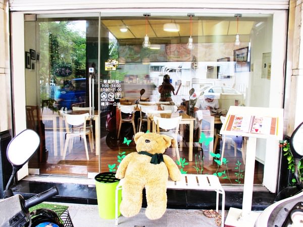 Relax.brunch 輕鬆點早午餐：（台南。東區美食）『RelaxBrunch 輕鬆點早午餐』台南可麗餅獨賣。隨便輕鬆點都美味的大份量早餐。全天候供應。