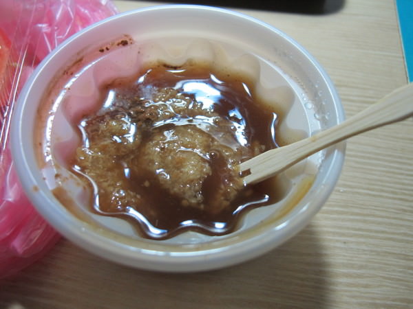 裕成水果店：超好吃的番茄切盤