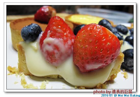 Mei Mei Baking：(台南。純手工甜點。宅配/自取) Mei Mei Baking。天然手工之作，幸福水果塔。滿滿水果，吃了甜蜜蜜的愛心甜點。