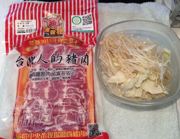 中央畜牧場-家香豬：（全台。宅配）『中央畜牧場-家香豬』五星級豬肉。六道家香豬料理示範。在家就能買到好豬肉。