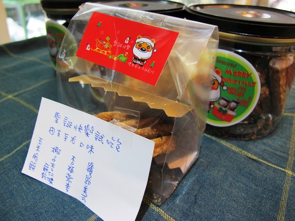 宅配－櫻果樹手工烘焙坊：（全台。宅配零食）『櫻果樹手工烘焙坊』手工製作餅乾。辦公室團購的美味下午茶。
