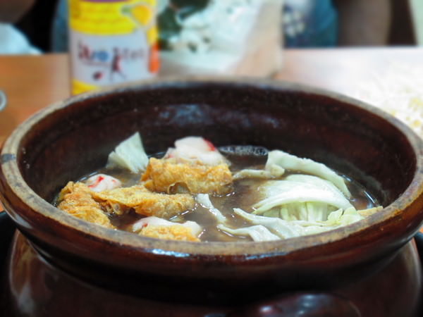 原野炭燒羊肉爐：季節限定! 超美味炭燒羊肉爐 就在{原野炭燒羊肉爐}