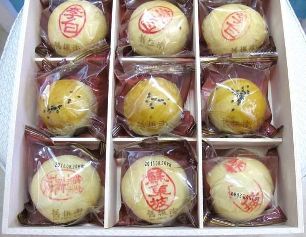 舊振南餅店：『舊振南餅店』兼具視味覺享受的『沐月禮盒』