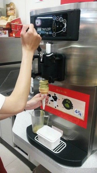 福岡八女抹茶霜淇淋：7-11的夏日小確幸-短期限定{福岡八女抹茶霜淇淋}