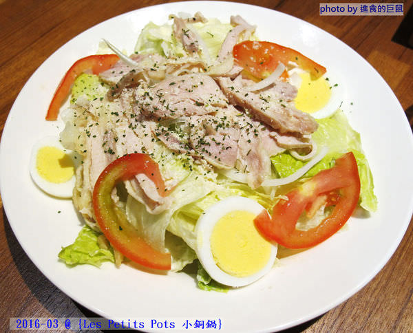小銅鍋義式餐廳(德安誠品店)：（台南。東區美食）『Les Petits Pots 小銅鍋』餐點精緻美味，環境舒適靜謐，讓你享受一段浪漫的好食光。/ 經典甜點（舒芙蕾）給您甜蜜又溫熱的味蕾享受！