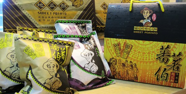 蕃薯伯楊記家傳地瓜酥：（台東。宅配）『蕃薯伯楊記家傳地瓜酥』傳統甜蜜好滋味
